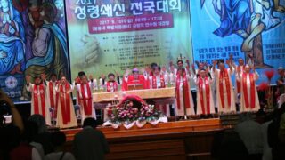 2017년 전국대회(9월 10일)