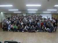 2019년  주말치유 세미나(8월 17일-18일)
