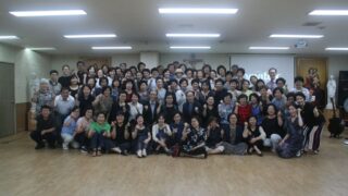 2019년  주말치유 세미나(8월 17일-18일)