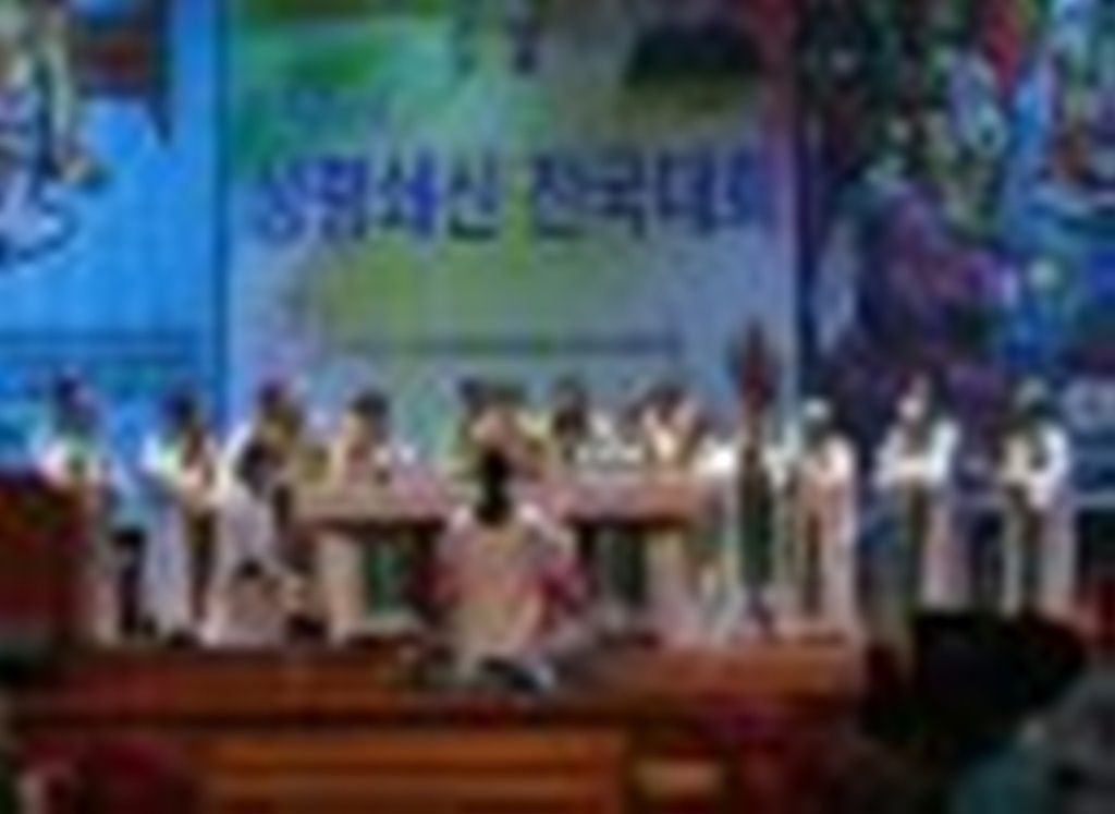 2019년 꽃동네 성령쇄신봉사회 전국대회2(10월 5일)