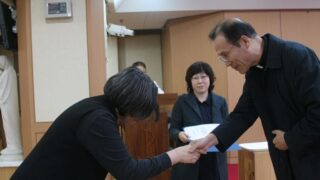 2020년 새임원 임명장 수여식(2019년 11월 15일)