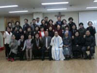 2019년 임원 워크샵 2(11월 23일)