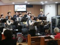 2019년 성탄전야제 1(12월 24일)