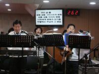 2020년 찬양학교 수료식(1월 17일)