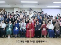 24,8,24 열매