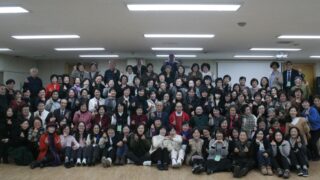 2025년 12월 20일 주말 은사세미나