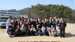 2026년 4월 5일 엠마오(영종씨사이드 레일바이크)