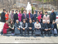 엠마오