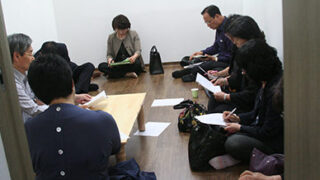 강사교육